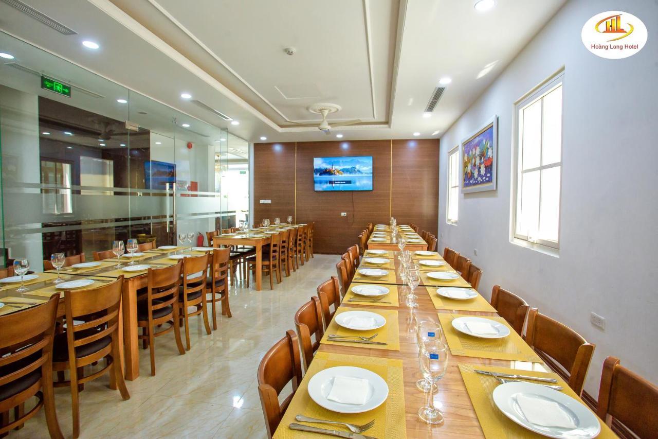 Hoang Long Hotel Hạ Long-öböl Kültér fotó